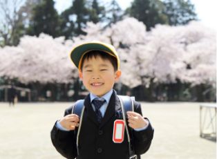 教育費・養育費