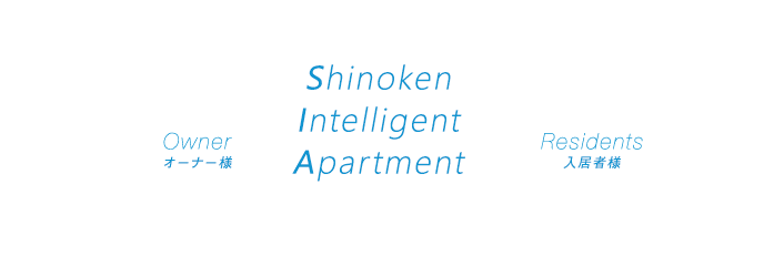 Shinoken Intelligent Apartment